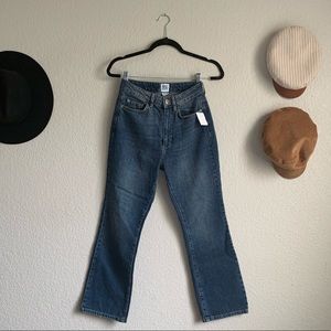 ✨NWT✨ UO BDG Cropped High-Waisted Denim Jean